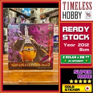 BANPRESTO SUPER EFFECT Gecko Moria Figure One Piece Shichibukai Seven Warlords 金证正版日版海贼王手办模型眼镜厂莫里亚 T