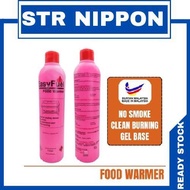 EasyFuel Food warmer buffet warmer heating gel fire gel