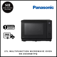 PANASONIC NN-DS59NBYPQ 27L MULTIFUNCTION GRILL STEAM MICROAWAVE OVEN - 1 YEAR WARRANTY