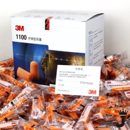 JK 3M 1100 Disposable Ear Plug [1pair]