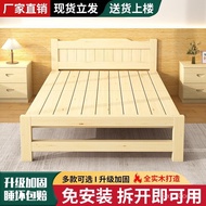 Solid Wood Folding Bed Single Bed Economical Simple Office Noon Break Bed Foldable Rental House Double Bed Clearance