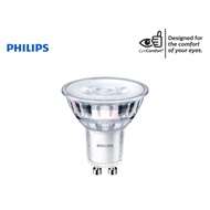 Philips LED GU10 Essential (4.6-50W) (6500K Daylight / 2700K Warm White) 36D Light Bulb