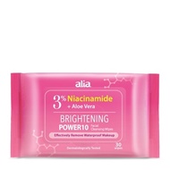 ALIA Niacinamide & Glycolic Acid Aloe Vera Makeup Remover Cleansing Wipes 30s