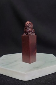 【木星】青田紅木凍獸鈕 篆刻 印鑑