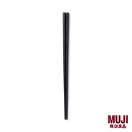 MUJI Silicone Kitchen Chopsticks