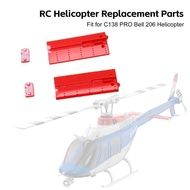 punkstyle RC Helicopter Tail Stabilizer Spare Part Replacement for ERA C138 PRO Bell 206 Remote Cont
