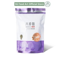 Food Art SouperMum BA ZHEN JIE Lady Woman Herbal Soup Instant Souper Pack Bag 食之艺速宝妈 (八珍姐汤) 免煮汤
