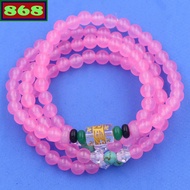 Bracelet of 108 pink stone beads with six mantra charm - 6mm, 8mm beads, Buddha recitation necklace,