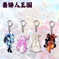 Cookie run kingdom、cookie run kingdom teddy bear、shadow milk cookie run kingdom,Plushie Merch Toys