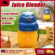 HOT🔥Portable Juice Blender 1000ML Mini Blender Water Bottle 10 Leaf Wireless Fruit Juice Maker Shake