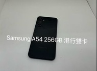 Samsung A54 256GB 港行雙卡 超新淨 接受任何付款方式