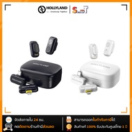 Hollyland Lark A1(สินค้าตัวเลือก) ประกันศูนย์ไทย