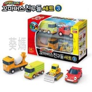 🎉現貨🎉可超取🇰🇷韓國境內版 小巴士 tayo 好朋友 工程車 四件組 水泥車 推土機 小車 套組 3 玩具遊戲組