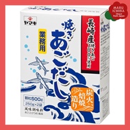 Yamaki Commercial Use Agodashi Granules (250g x 2P)