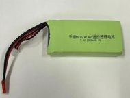 【飛鷹模型】適用樂迪槍控 RC4GS RC6GS 2S 7.4V 2800MAH 8C 鋰電池 航模遙控器電池