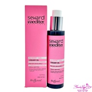 Alchemy Argan Oil Omega Helen Seward 13/0 hair care essential Oil 150ml. TN TN