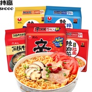 Nongshim Shin Ramen Mushroom Beef Noodles 600g Spi Nongshim Shin Ramen Mushroom Beef Noodles 600g Sp