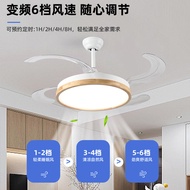 隐形吊扇灯家用大风力客厅餐厅风扇灯北欧原木风卧室电扇吊灯