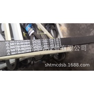Supply PK Belt、3PK 5PK 8PK 10PK 20PK Belt MITSUBOSHI Multi-Groove Belt