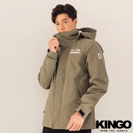KINGO Men Style|Army Green Waterproof Breathable Hooded Jacket < M-4XL >321501-56|Official Direct Sa