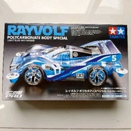 Tamiya 95572 - Rayvolf Polycarbonate Body Special Blue - MS Chassis - Original