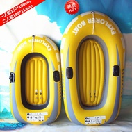 Inflatable Boat Fishing Boat Rubber Raft Pvc Kayak Thickened Drifting Boat