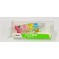 ( SOF ) IMA AIRA COBRA 60F