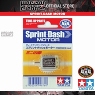 Tamiya 15318 Mini 4wd Sprint Dash Motor