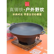 Dapur Besi Tuang Grill Arang BBQ Grill Arang BBQ Periuk BBQ Dapur BBQ Tanpa Asap Dapur BBQ Luaran Da
