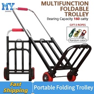 Trolley Cart Metal Push Cart Multifunctional Grocery Cart Wheel Trolley Shopping Cart Luggage Cart
