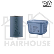 Schwarzkopf Igora Vario Blond Super Plus Extra Bleaching Powder 450g (New/Classic)