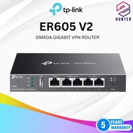 TP-LINK ER605 V2 OMADA GIGABIT VPN ROUTER