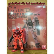 Gffmc Rx-78/C.a Gundam Ver.ka Casval's Custom Limited Color