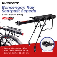 Bicycle Rear Seat Seatpost Rear Rack Bicycle Frame Taffsport Mountain Bike Pannier Rack Federal RCK 