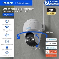 Reolink Argus PT | Argus PT Ultra | Argus PT Lite | Time Lapse 5MP Wireless Solar/Battery Camera Out