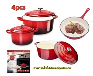 หม้อเหล็กหล่อฝรั่งเศส หม้อเคลือบอีนาเมล 4sets - 18cm/22cm/24cm pots 24cm pan -enamel Cast iron Dutch