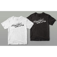 Muslim Tshirt Selawat Size Xs sampai 4XL