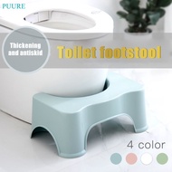 Poop Stool, Toilet Stool, Toilet Step Stool 6.7 Inch Height, Bathroom Step Stool, Potty Training for Adult, Sturdy &amp; Portable Squat Stool, Capability **