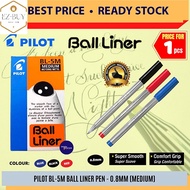 Pilot Ball Liner 0.8mm / Ball Pen / Ball Point Pen / Ball Liner 0.8mm Head