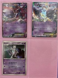 超夢卡 ptcg tcg 寶可夢 Pokémon