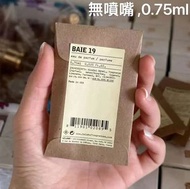 LE LABO - 實驗室LE LABO BAIE19 無噴嘴 0.75ML(平行進口）