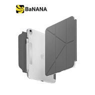 เคส Uniq iPad Gen 11 (2025)/Gen 10 Camden Click by Banana IT