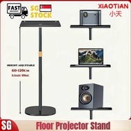 [SG Seller] XIAOTIAN小天 Projector Stand - Floor Stand - Universal Tray, Adjustable Height, Bedside, Sofa, Backrest,Metal Round Base, Perfect For Office, Home,Stage Or Studio