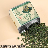 Jingfu Mountain Premium Tieguanyin Tea Oolong Tea New Tea Orchid Fragrance Fragrance Type Anxi 106g 