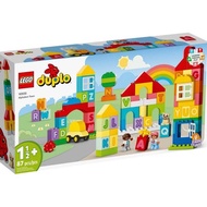 LEGO DUPLO Alphabet Town (LEGO 10935)