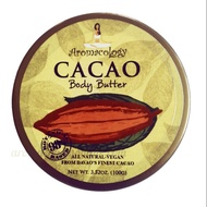 Cacao Body Butter - 100ml