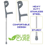 Height Adjustable Aluminium Elbow Crutch Walking Stick Elbow Crutches Forearm Underarm Arm Support Cane