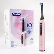 Oral-B iO5 Series 5 Electric Toothbrush 3D Sonic Tooth Brush Smart 5 Modes Ultimate Clean Replacemen
