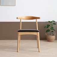 Coffee Shop Nordic Home Restaurant Simple Stool Computer Study Chair Dining Chair Leisure Backrest C