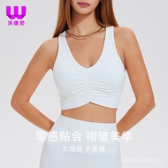 Pleated Sports Bra Yoga Top Running Shockproof Beautiful Back Gathered Vest High-Strength Bra U3U4